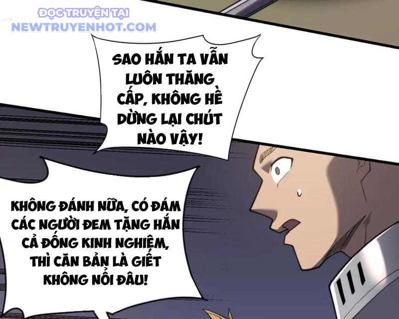 Game Online: Vì Quá Phóng Túng, Tôi Đã Trở Thành Kẻ Thù Của Cả Server Chapter 85 - Trang 2