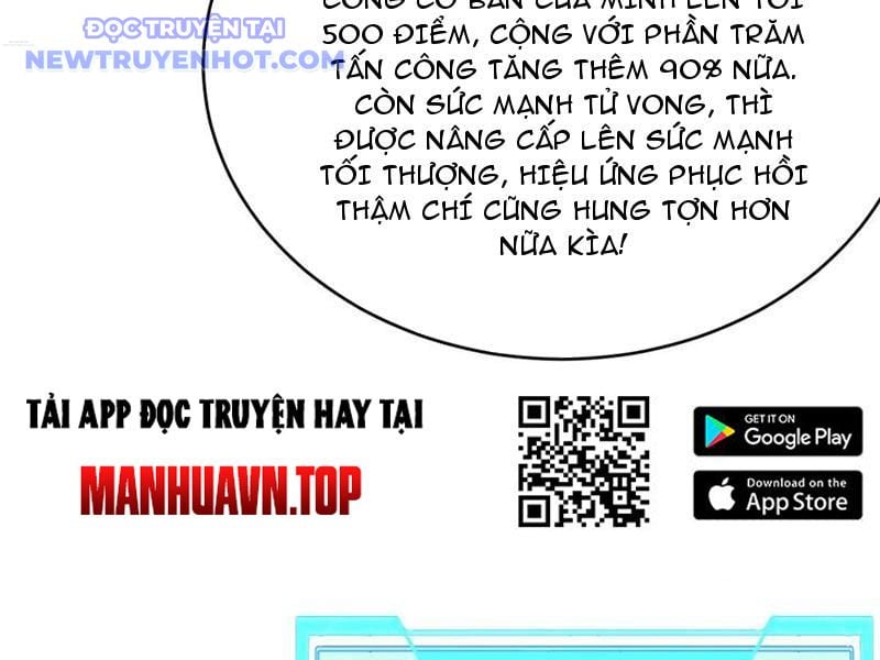 Game Online: Vì Quá Phóng Túng, Tôi Đã Trở Thành Kẻ Thù Của Cả Server Chapter 86 - Trang 2