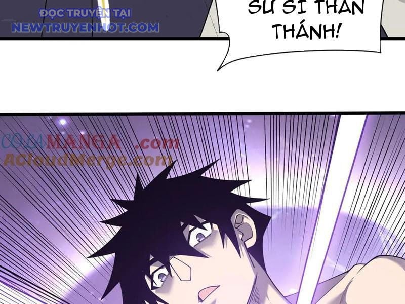 Game Online: Vì Quá Phóng Túng, Tôi Đã Trở Thành Kẻ Thù Của Cả Server Chapter 86 - Trang 2