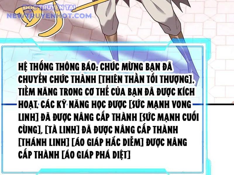 Game Online: Vì Quá Phóng Túng, Tôi Đã Trở Thành Kẻ Thù Của Cả Server Chapter 86 - Trang 2