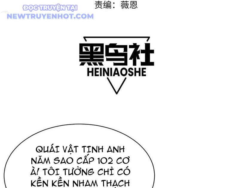 Game Online: Vì Quá Phóng Túng, Tôi Đã Trở Thành Kẻ Thù Của Cả Server Chapter 89 - Trang 2