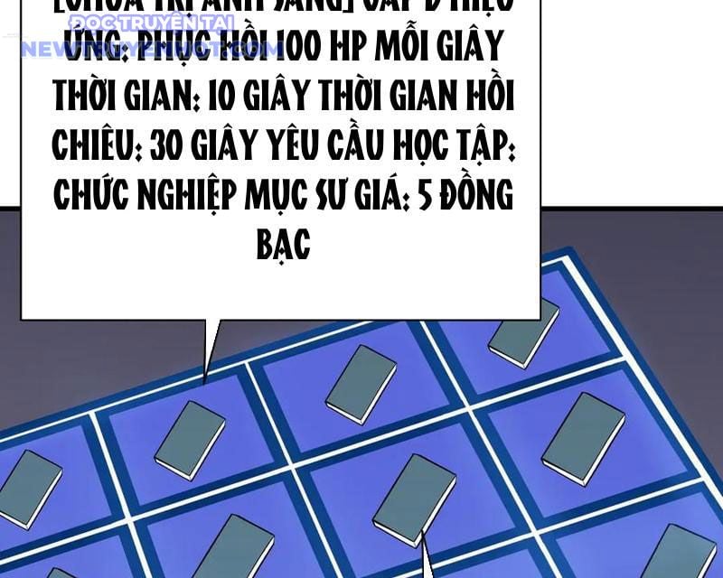 Game Online: Vì Quá Phóng Túng, Tôi Đã Trở Thành Kẻ Thù Của Cả Server Chapter 90 - Trang 2