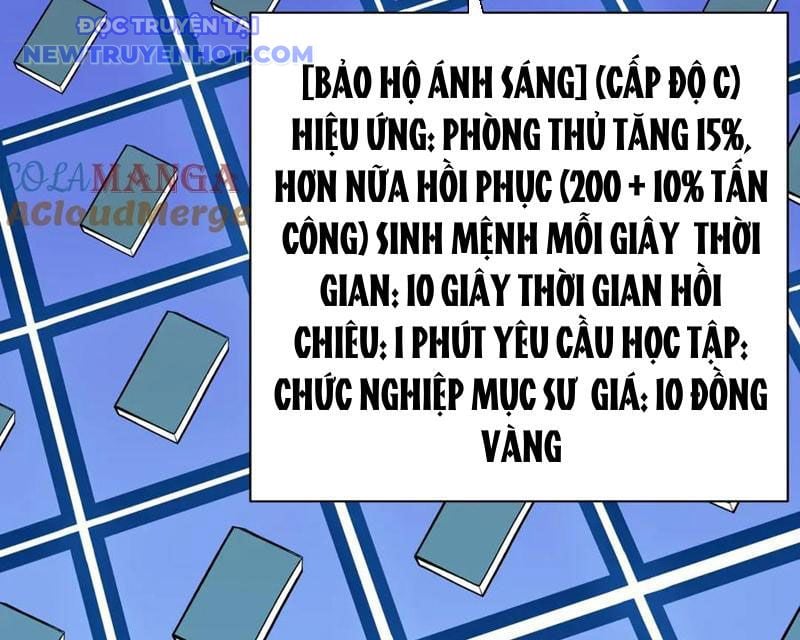 Game Online: Vì Quá Phóng Túng, Tôi Đã Trở Thành Kẻ Thù Của Cả Server Chapter 90 - Trang 2