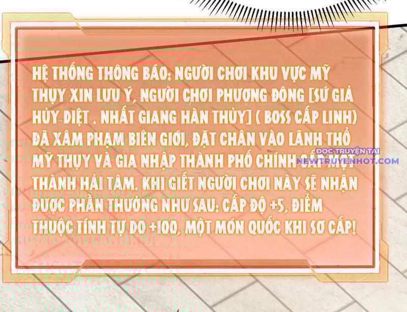 Game Online: Vì Quá Phóng Túng, Tôi Đã Trở Thành Kẻ Thù Của Cả Server Chapter 93 - Trang 2