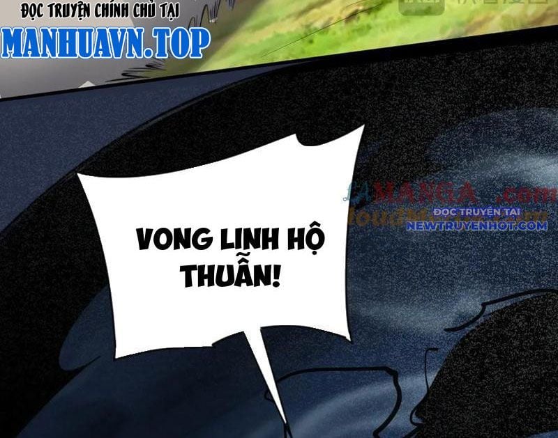 Game Online: Vì Quá Phóng Túng, Tôi Đã Trở Thành Kẻ Thù Của Cả Server Chapter 93 - Trang 2