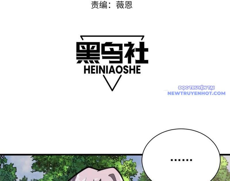 Game Online: Vì Quá Phóng Túng, Tôi Đã Trở Thành Kẻ Thù Của Cả Server Chapter 93 - Trang 2