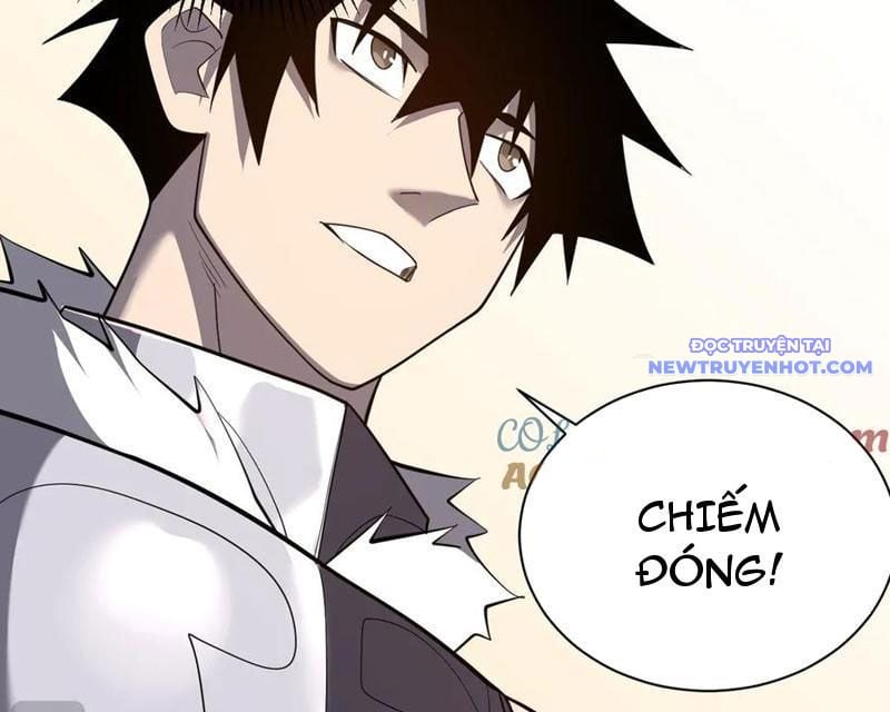 Game Online: Vì Quá Phóng Túng, Tôi Đã Trở Thành Kẻ Thù Của Cả Server Chapter 94 - Trang 2