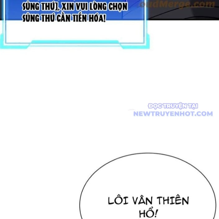 Game Online: Vì Quá Phóng Túng, Tôi Đã Trở Thành Kẻ Thù Của Cả Server Chapter 99 - Trang 2
