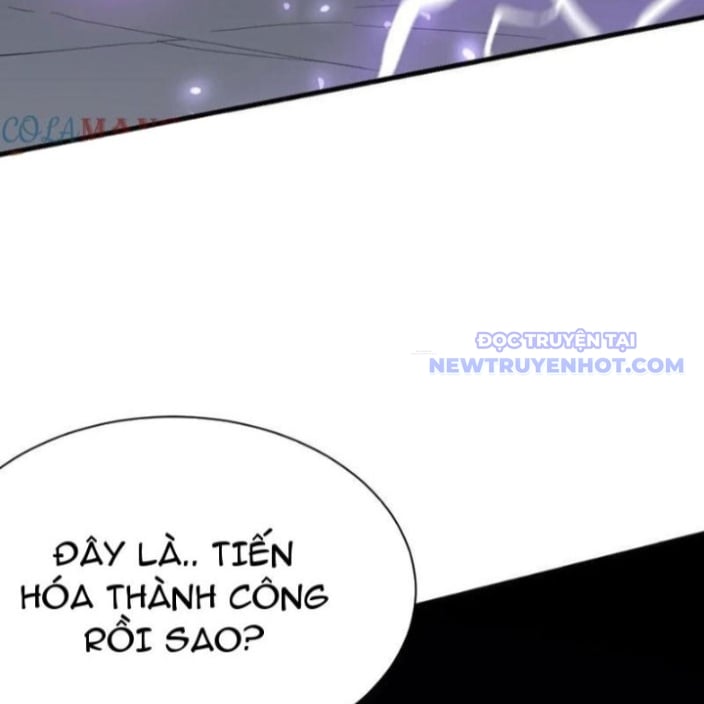 Game Online: Vì Quá Phóng Túng, Tôi Đã Trở Thành Kẻ Thù Của Cả Server Chapter 99 - Trang 2