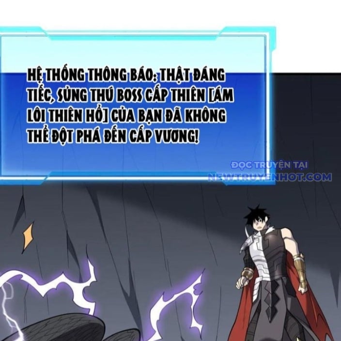 Game Online: Vì Quá Phóng Túng, Tôi Đã Trở Thành Kẻ Thù Của Cả Server Chapter 99 - Trang 2