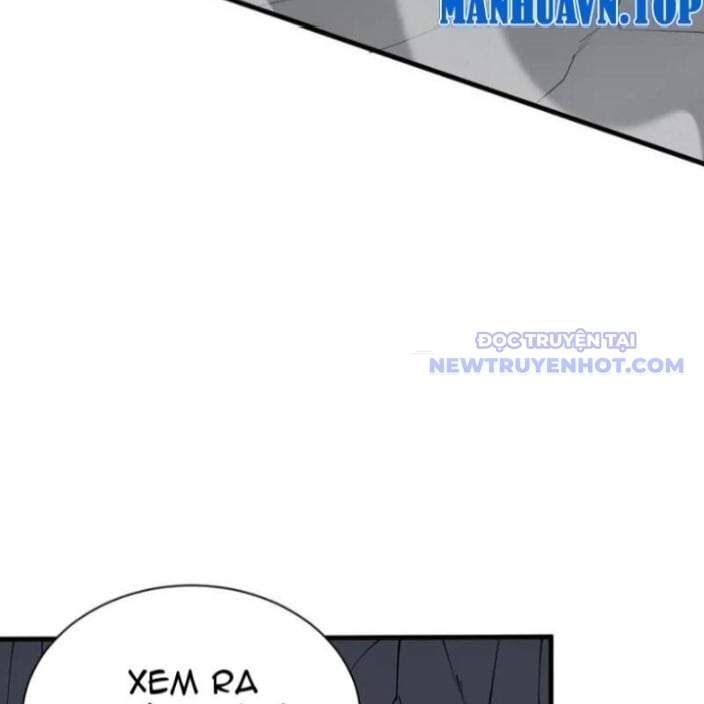 Game Online: Vì Quá Phóng Túng, Tôi Đã Trở Thành Kẻ Thù Của Cả Server Chapter 99 - Trang 2