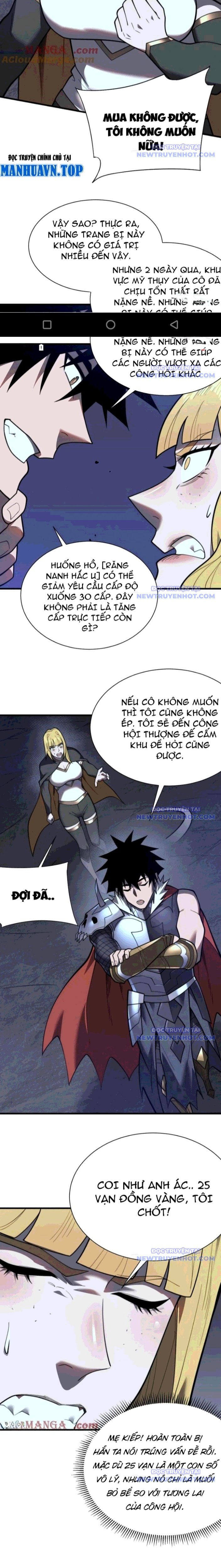 Game Online: Vì Quá Phóng Túng, Tôi Đã Trở Thành Kẻ Thù Của Cả Server Chapter 102 - Trang 2