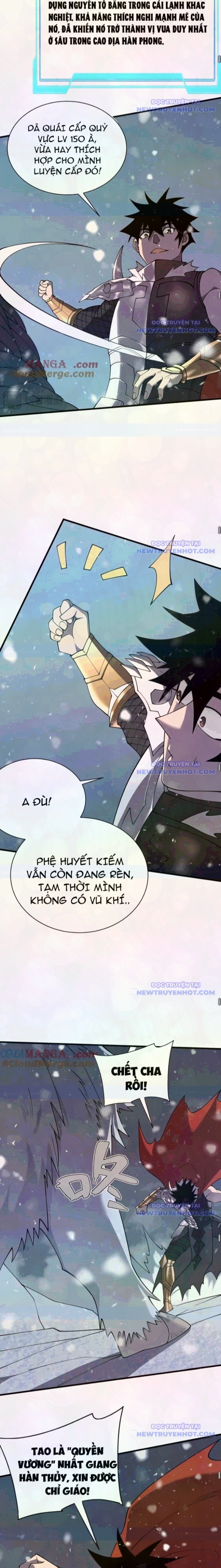 Game Online: Vì Quá Phóng Túng, Tôi Đã Trở Thành Kẻ Thù Của Cả Server Chapter 105 - Trang 2