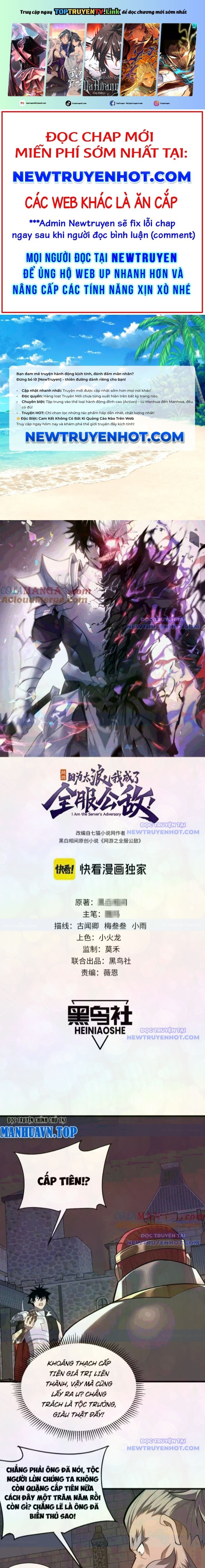 Game Online: Vì Quá Phóng Túng, Tôi Đã Trở Thành Kẻ Thù Của Cả Server Chapter 105 - Trang 2