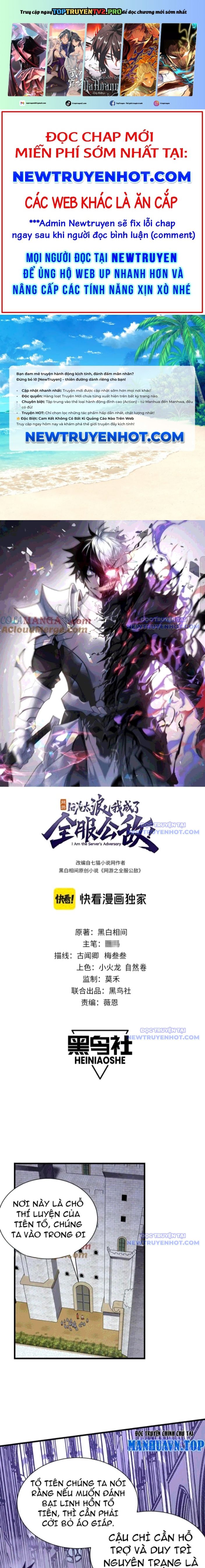 Game Online: Vì Quá Phóng Túng, Tôi Đã Trở Thành Kẻ Thù Của Cả Server Chapter 108 - Trang 2