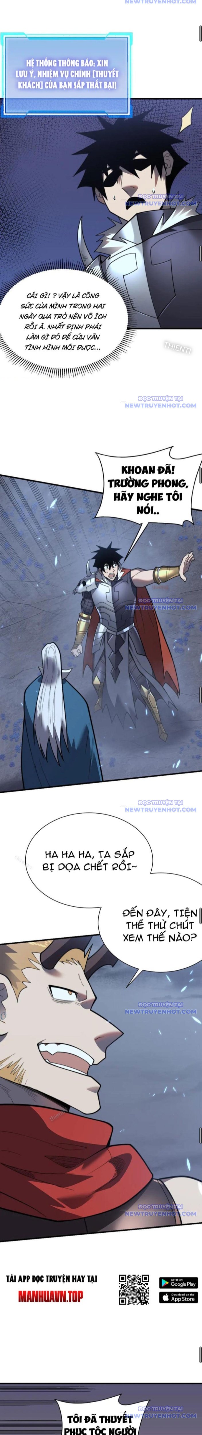 Game Online: Vì Quá Phóng Túng, Tôi Đã Trở Thành Kẻ Thù Của Cả Server Chapter 110 - Trang 2