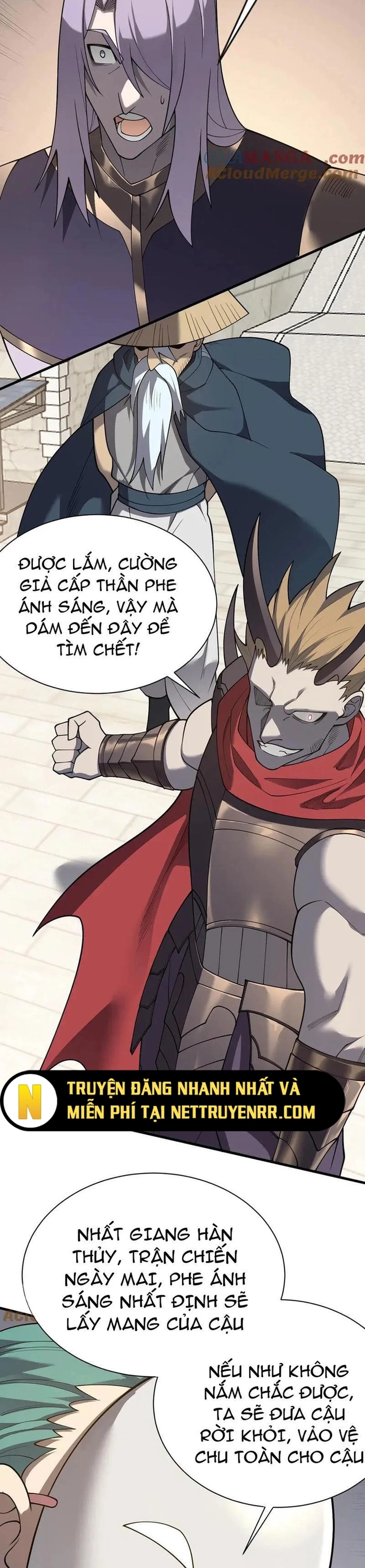 Game Online: Vì Quá Phóng Túng, Tôi Đã Trở Thành Kẻ Thù Của Cả Server Chapter 111 - Trang 2