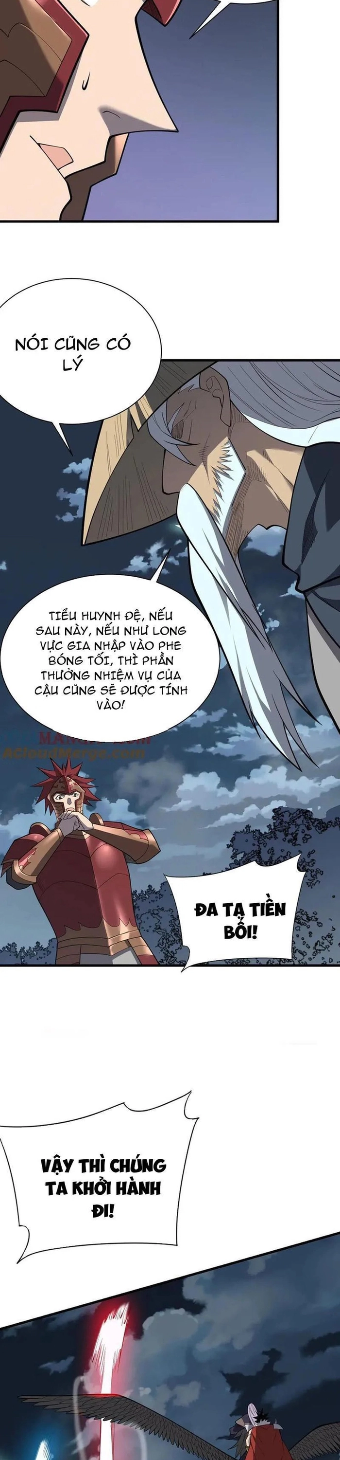 Game Online: Vì Quá Phóng Túng, Tôi Đã Trở Thành Kẻ Thù Của Cả Server Chapter 111 - Trang 2