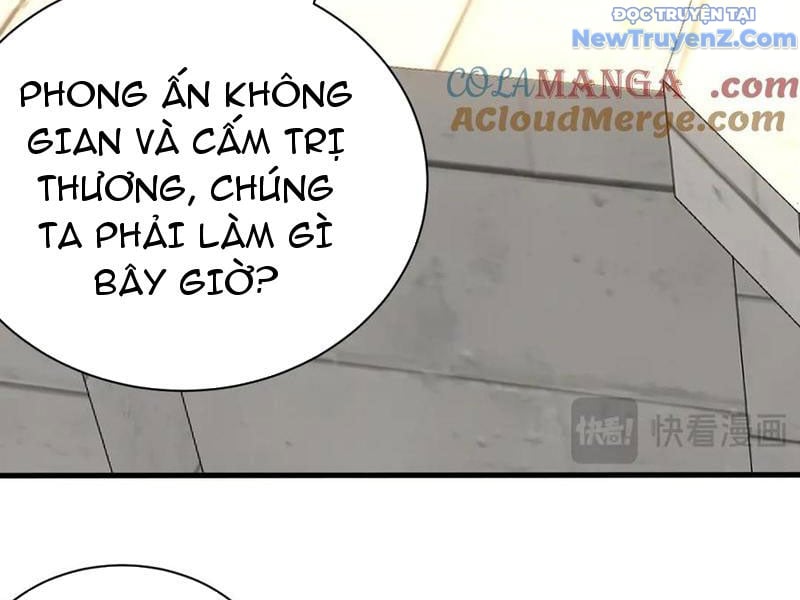 Game Online: Vì Quá Phóng Túng, Tôi Đã Trở Thành Kẻ Thù Của Cả Server Chapter 113 - Trang 2