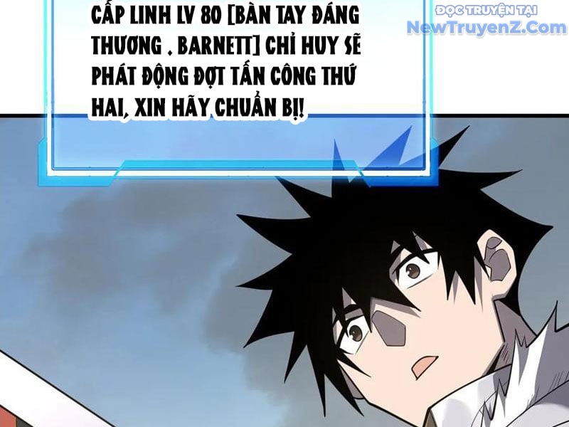 Game Online: Vì Quá Phóng Túng, Tôi Đã Trở Thành Kẻ Thù Của Cả Server Chapter 113 - Trang 2