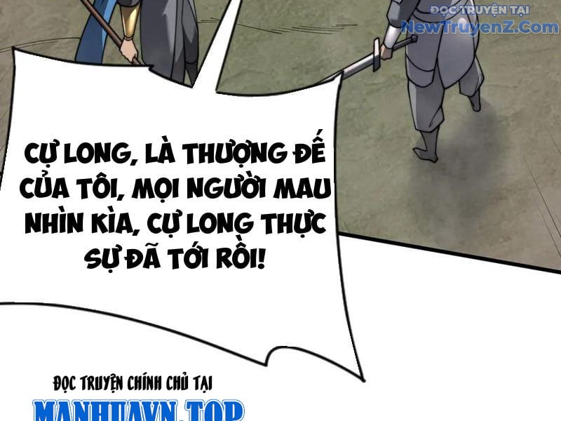 Game Online: Vì Quá Phóng Túng, Tôi Đã Trở Thành Kẻ Thù Của Cả Server Chapter 114 - Trang 2