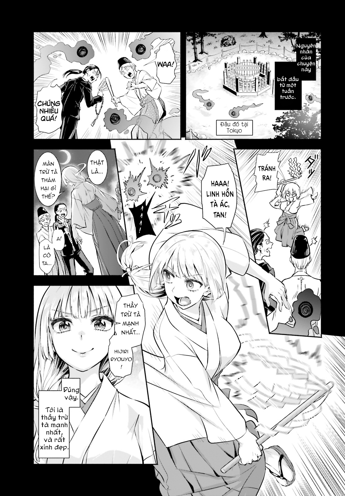 Okiku-San Wa Ichatsukitai Chapter 1 - Trang 2