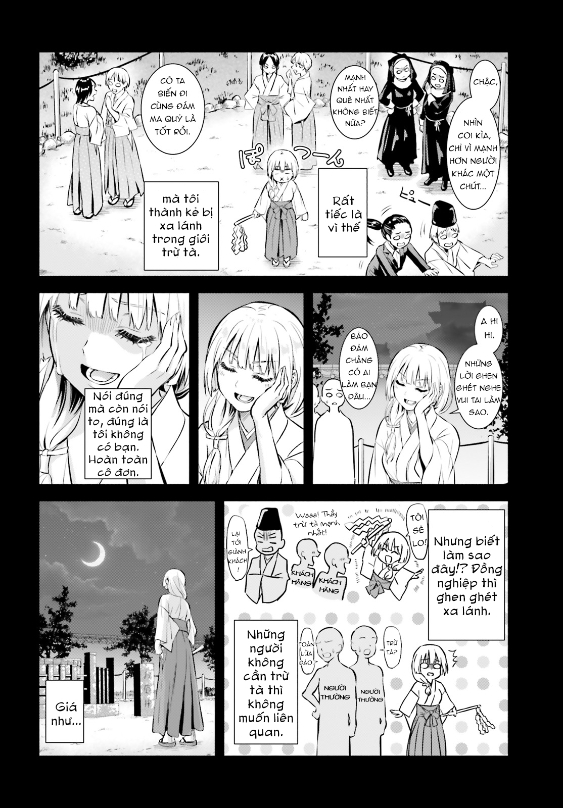 Okiku-San Wa Ichatsukitai Chapter 1 - Trang 2