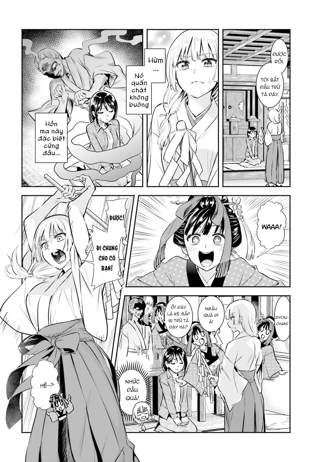 Okiku-San Wa Ichatsukitai Chapter 1 - Trang 2