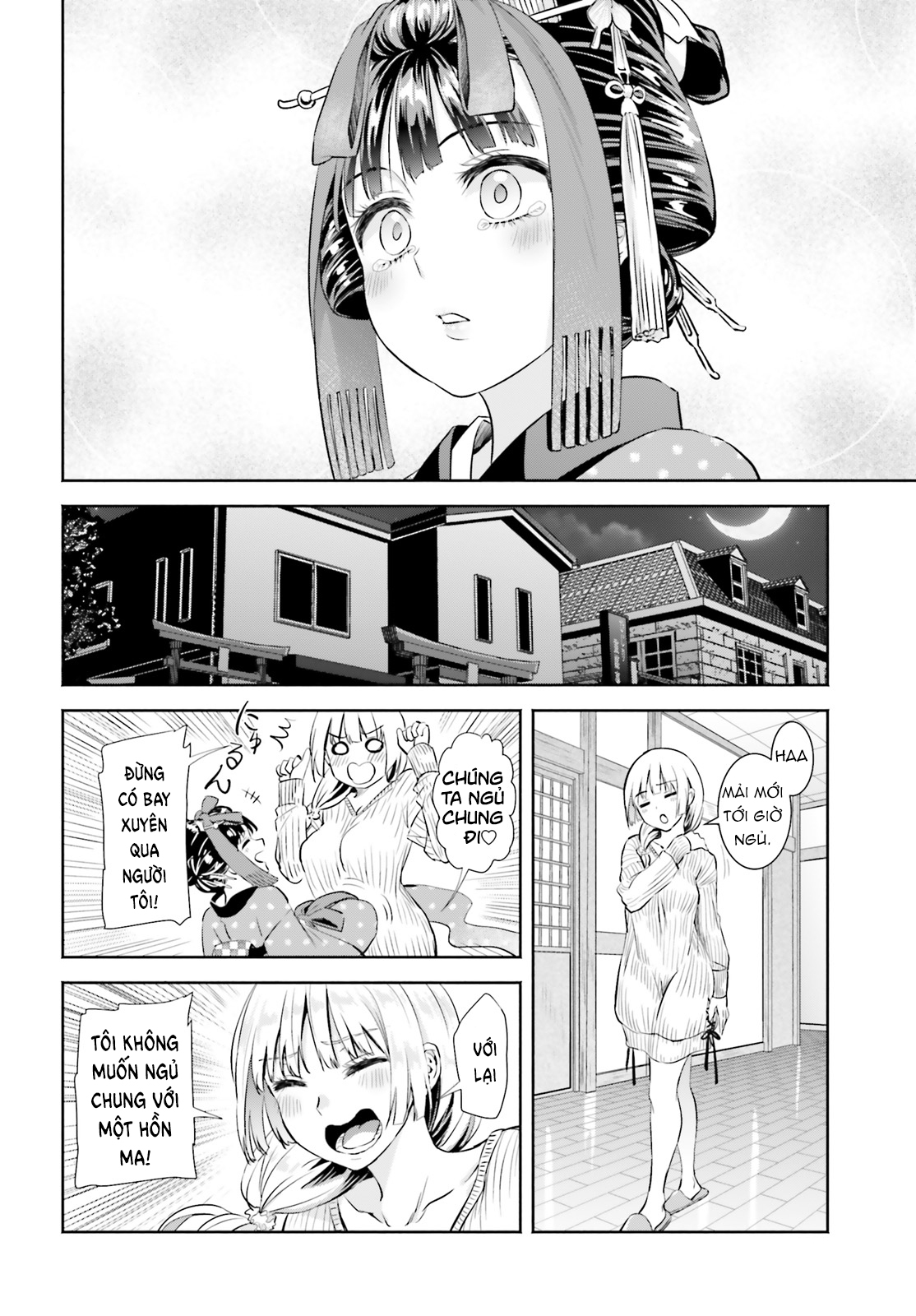Okiku-San Wa Ichatsukitai Chapter 1 - Trang 2