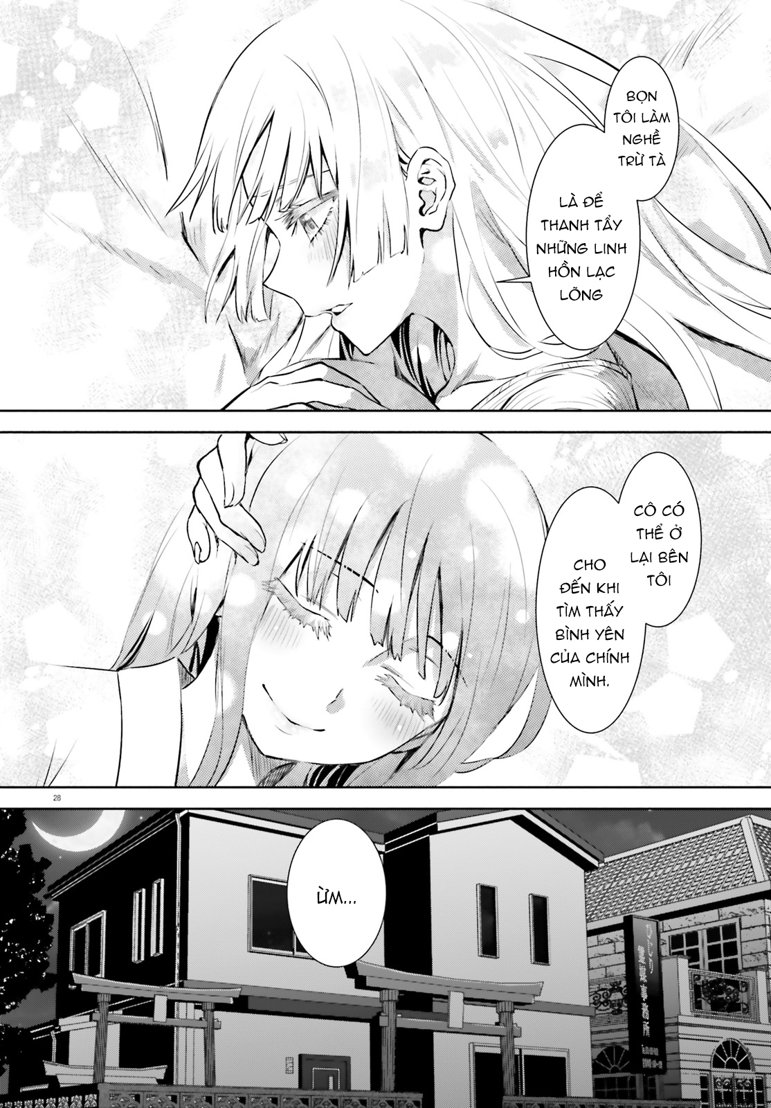 Okiku-San Wa Ichatsukitai Chapter 1 - Trang 2