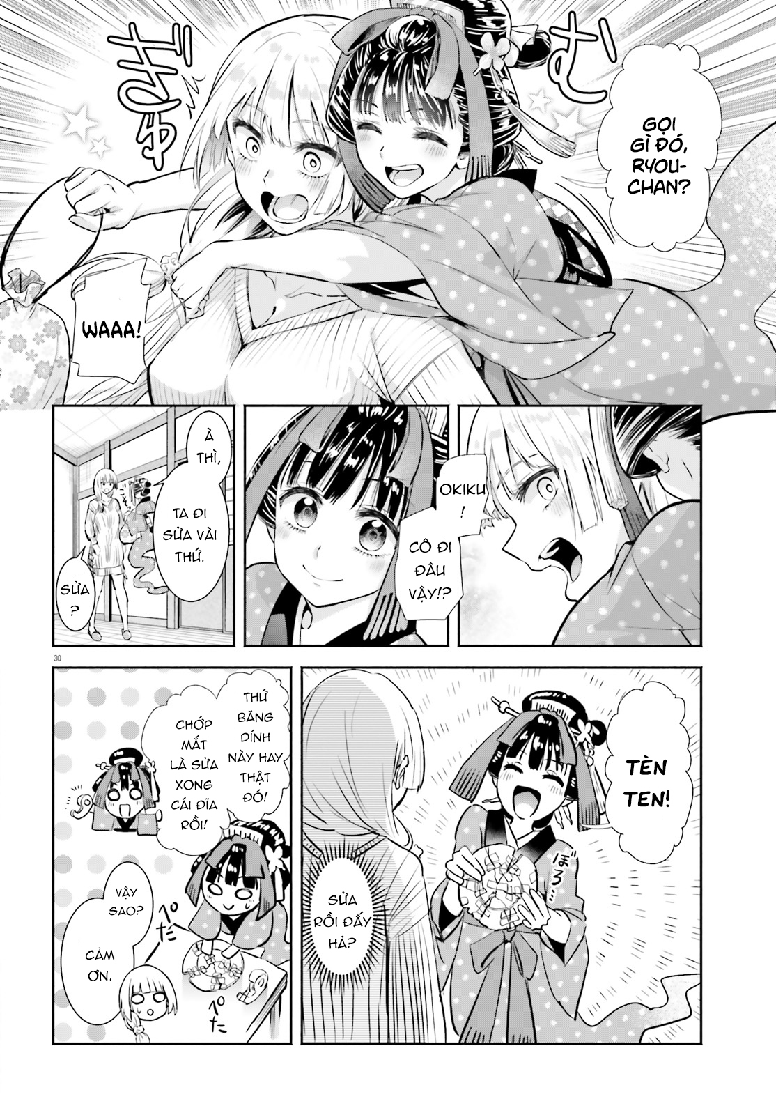 Okiku-San Wa Ichatsukitai Chapter 1 - Trang 2