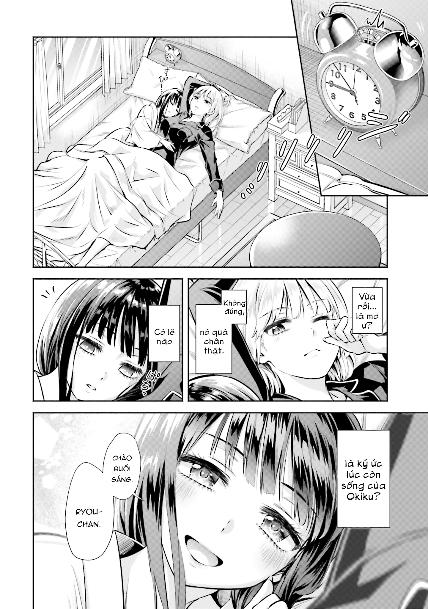 Okiku-San Wa Ichatsukitai Chapter 2 - Trang 2