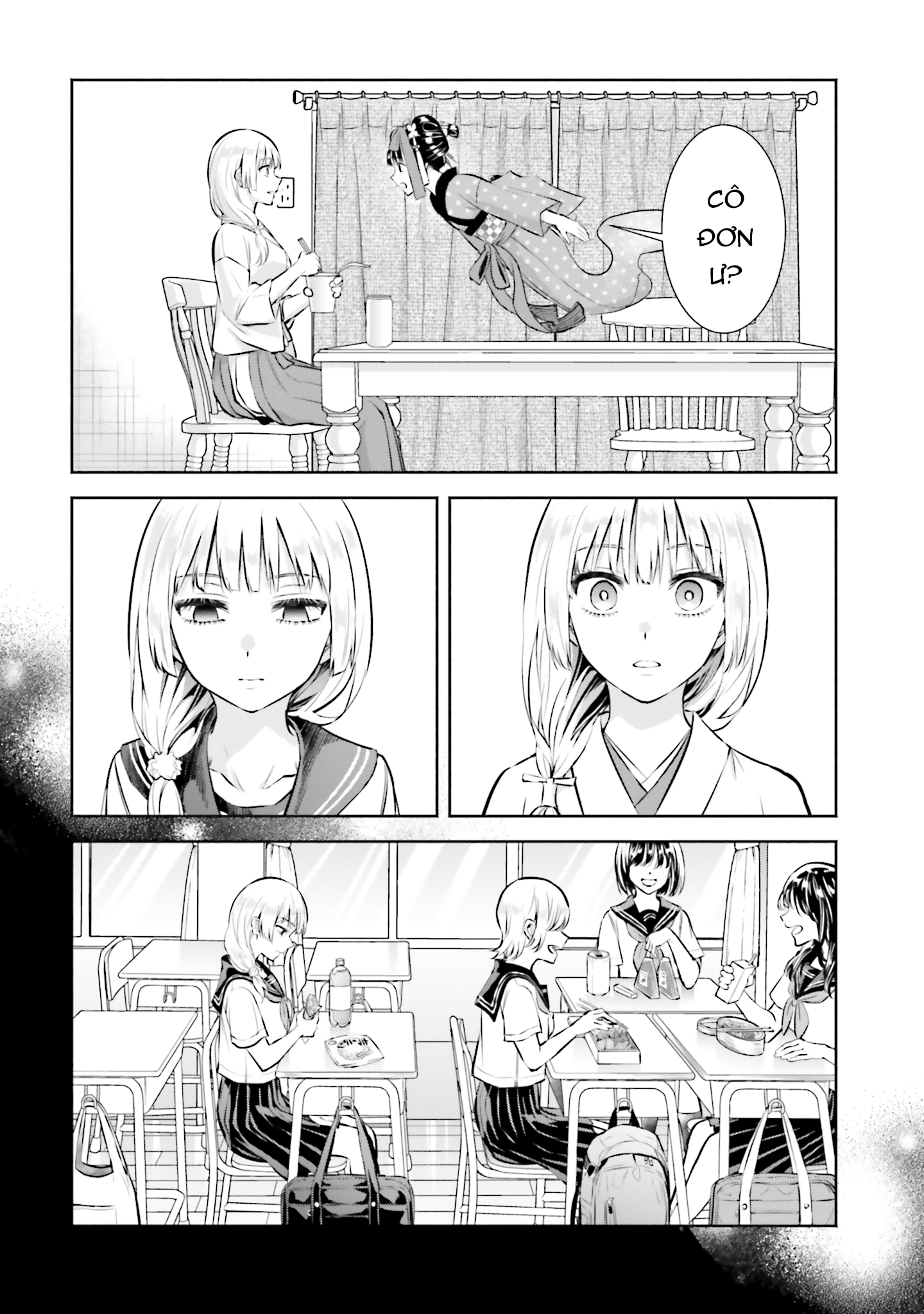 Okiku-San Wa Ichatsukitai Chapter 2 - Trang 2