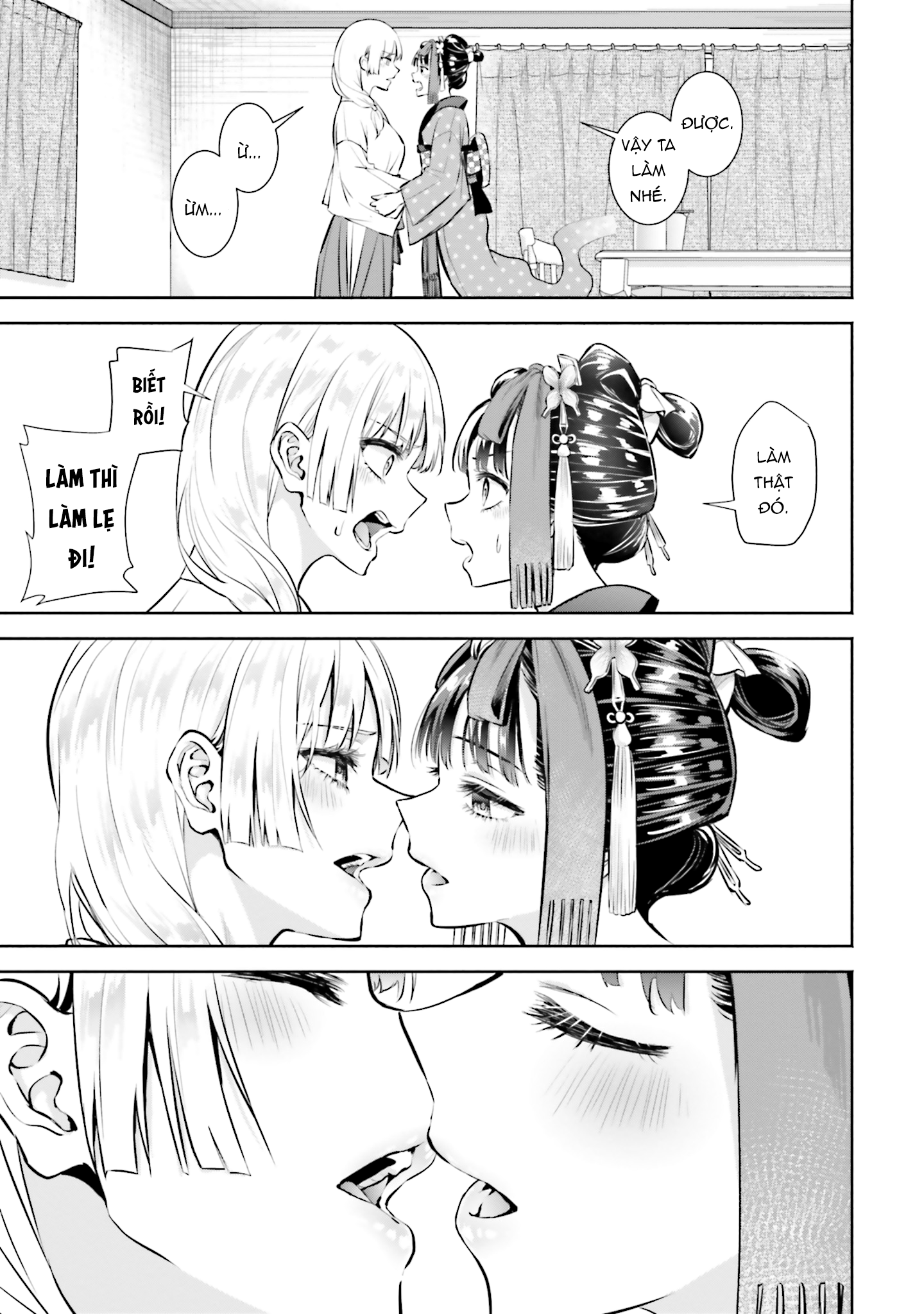 Okiku-San Wa Ichatsukitai Chapter 2 - Trang 2