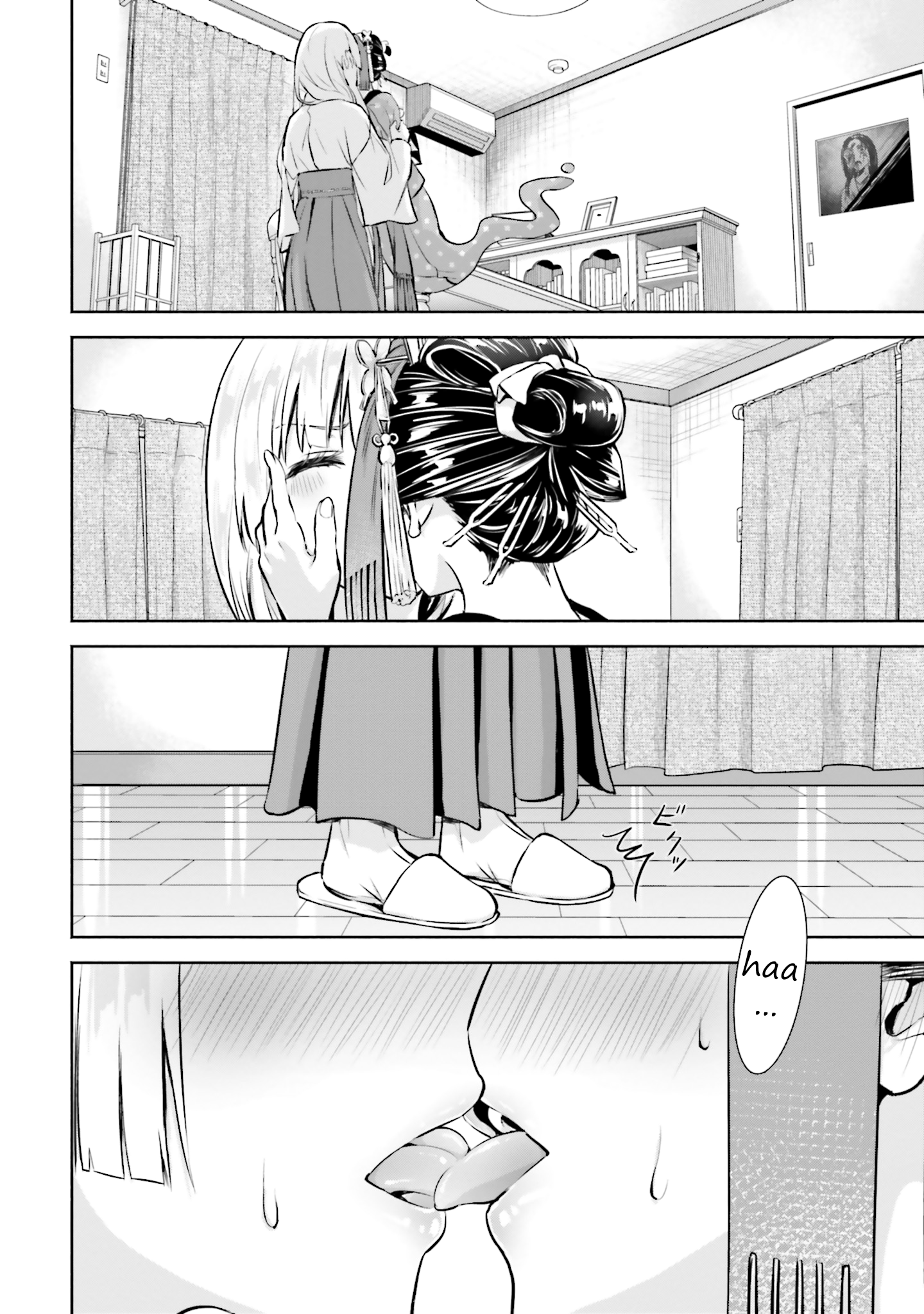 Okiku-San Wa Ichatsukitai Chapter 2 - Trang 2