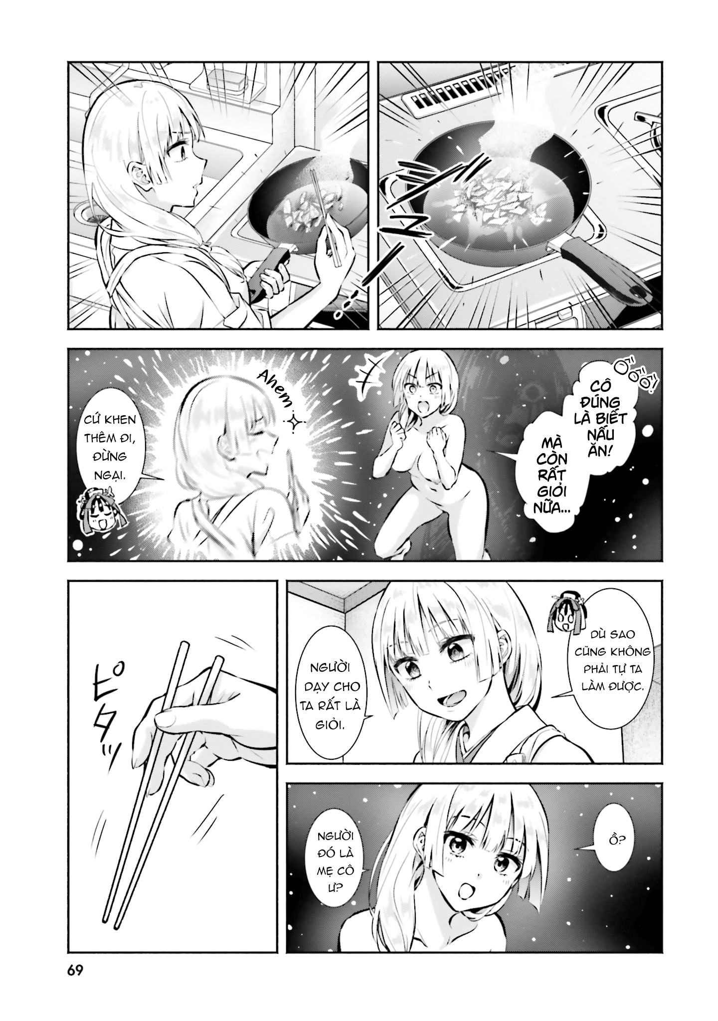 Okiku-San Wa Ichatsukitai Chapter 3 - Trang 2