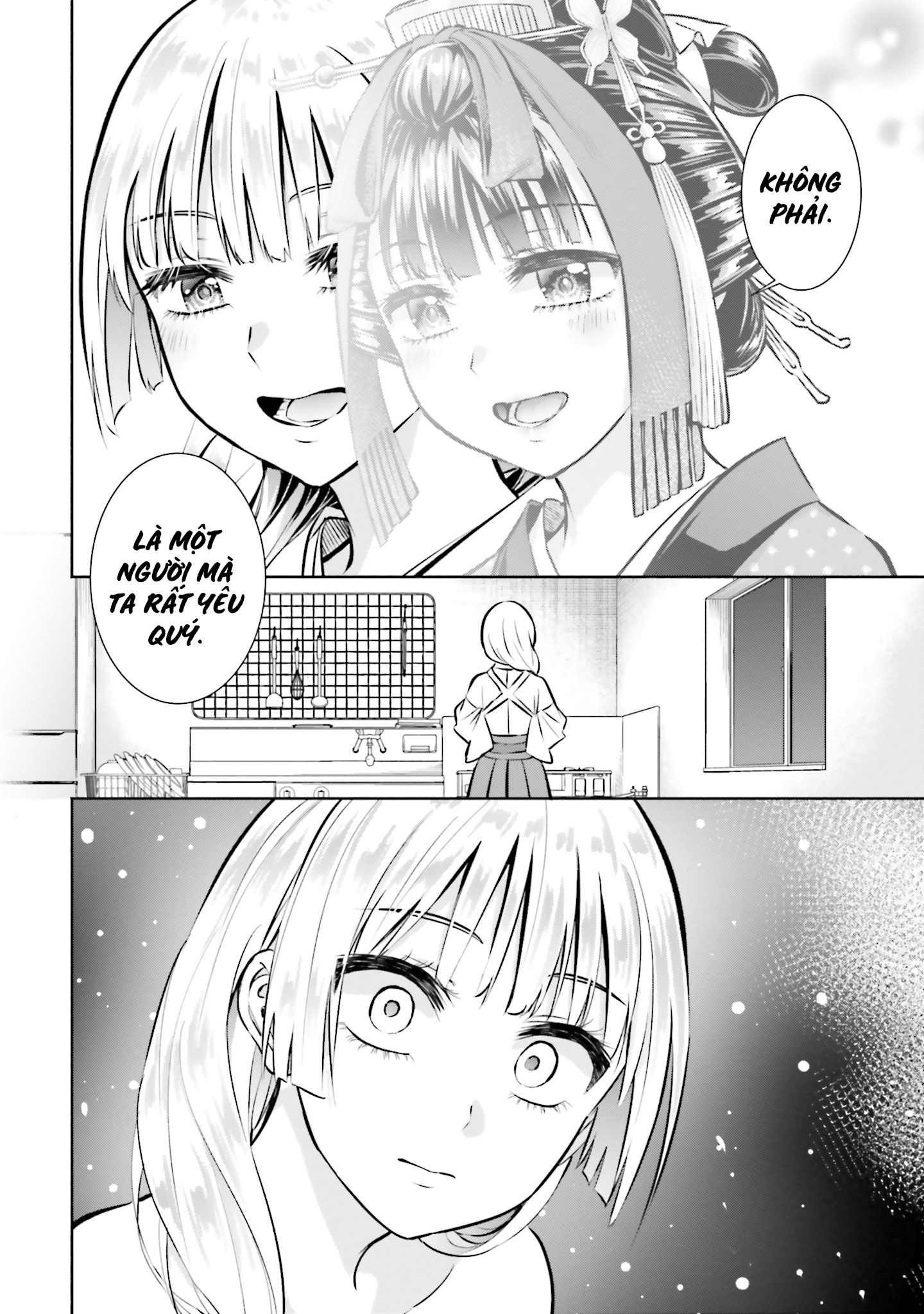 Okiku-San Wa Ichatsukitai Chapter 3 - Trang 2