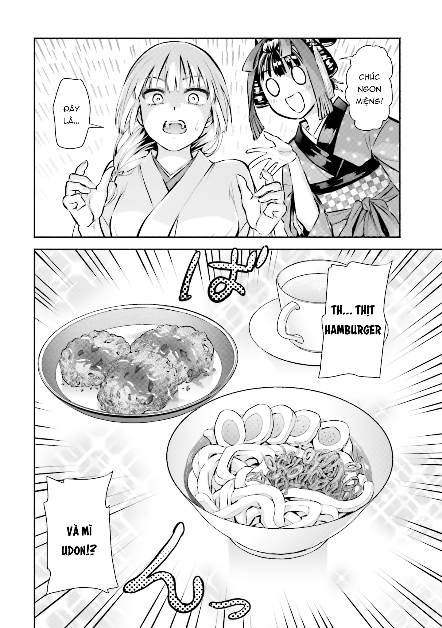 Okiku-San Wa Ichatsukitai Chapter 3 - Trang 2