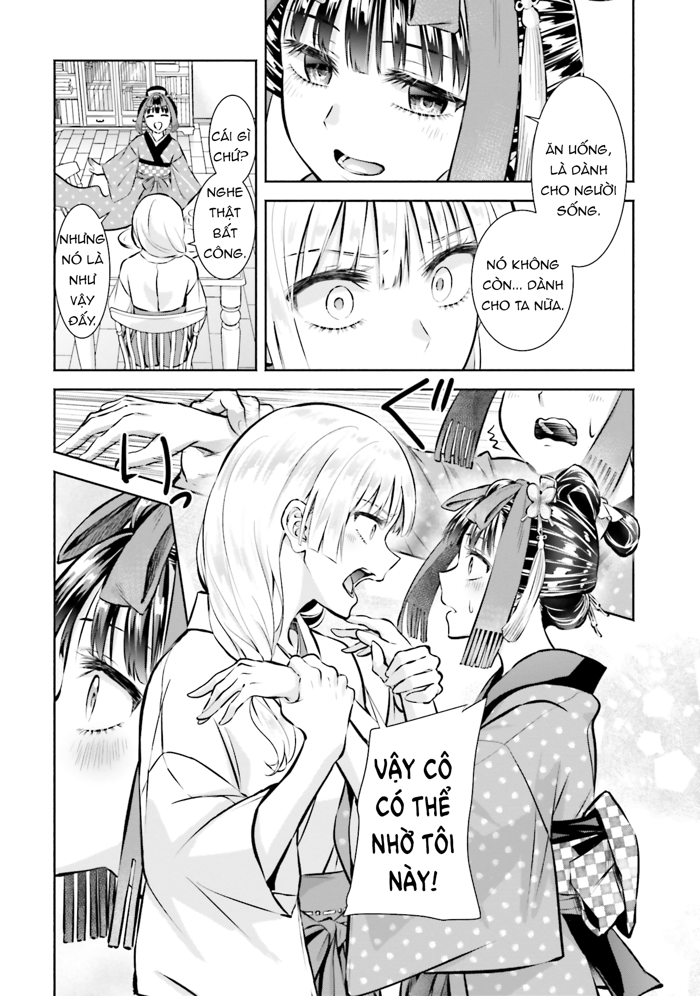 Okiku-San Wa Ichatsukitai Chapter 3 - Trang 2