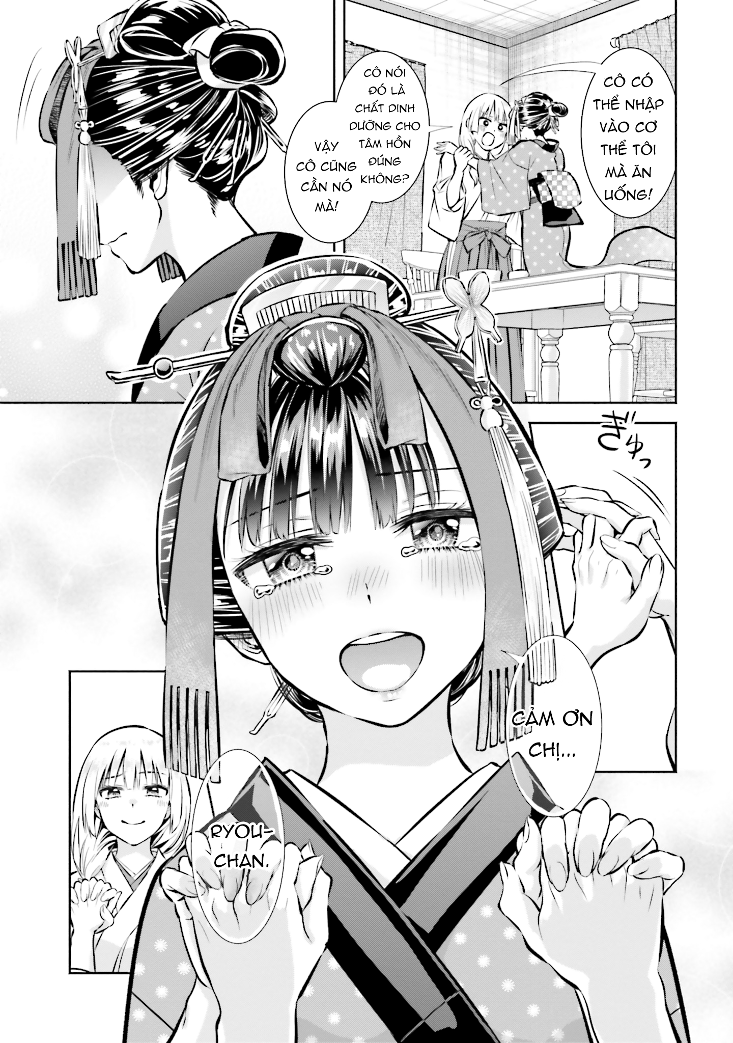 Okiku-San Wa Ichatsukitai Chapter 3 - Trang 2