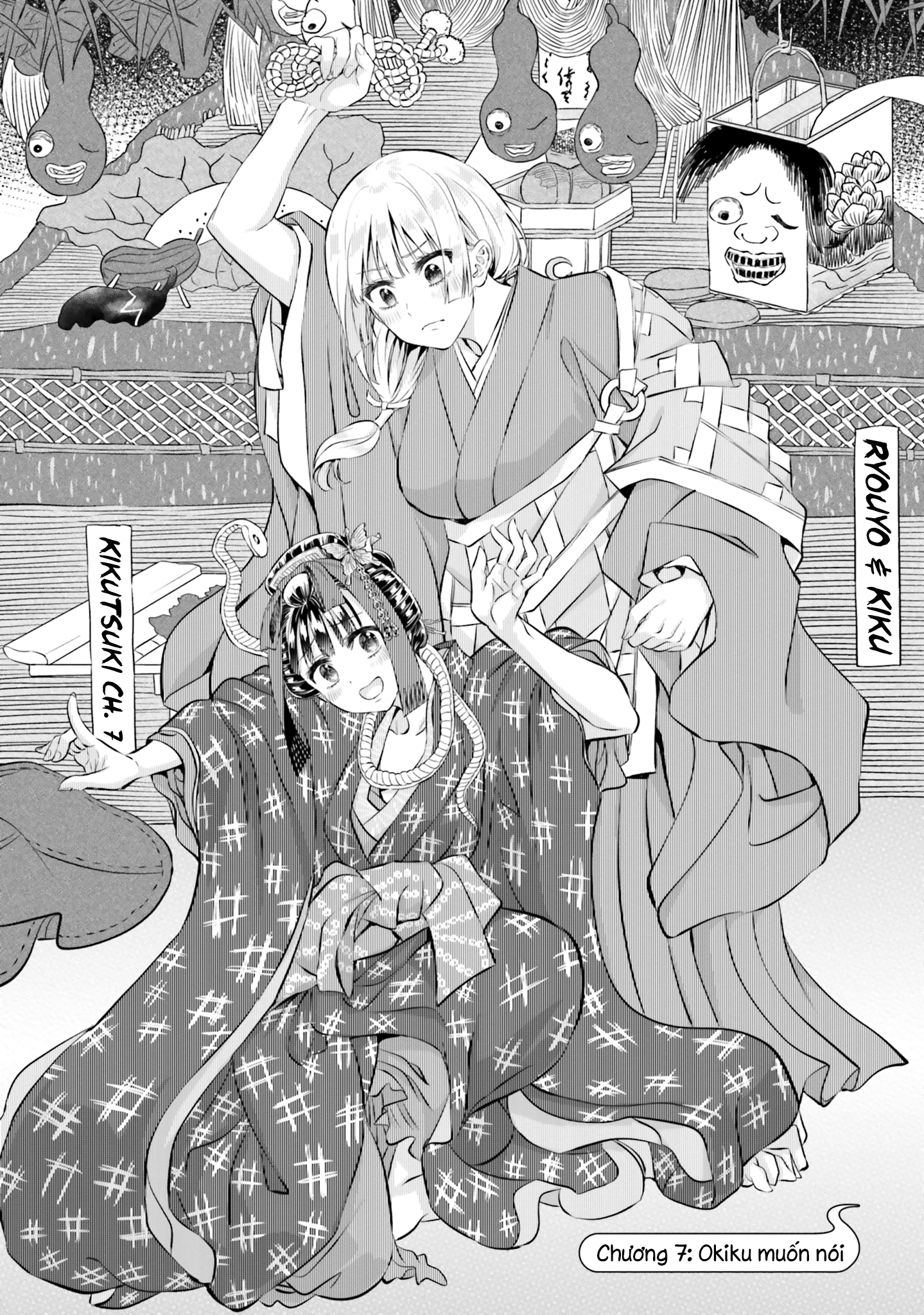 Okiku-San Wa Ichatsukitai Chapter 7 - Trang 2