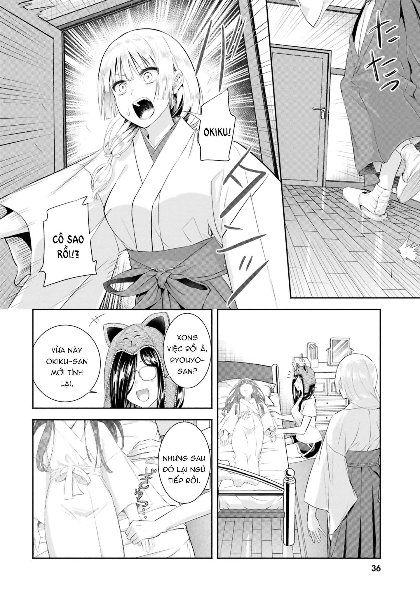 Okiku-San Wa Ichatsukitai Chapter 7 - Trang 2