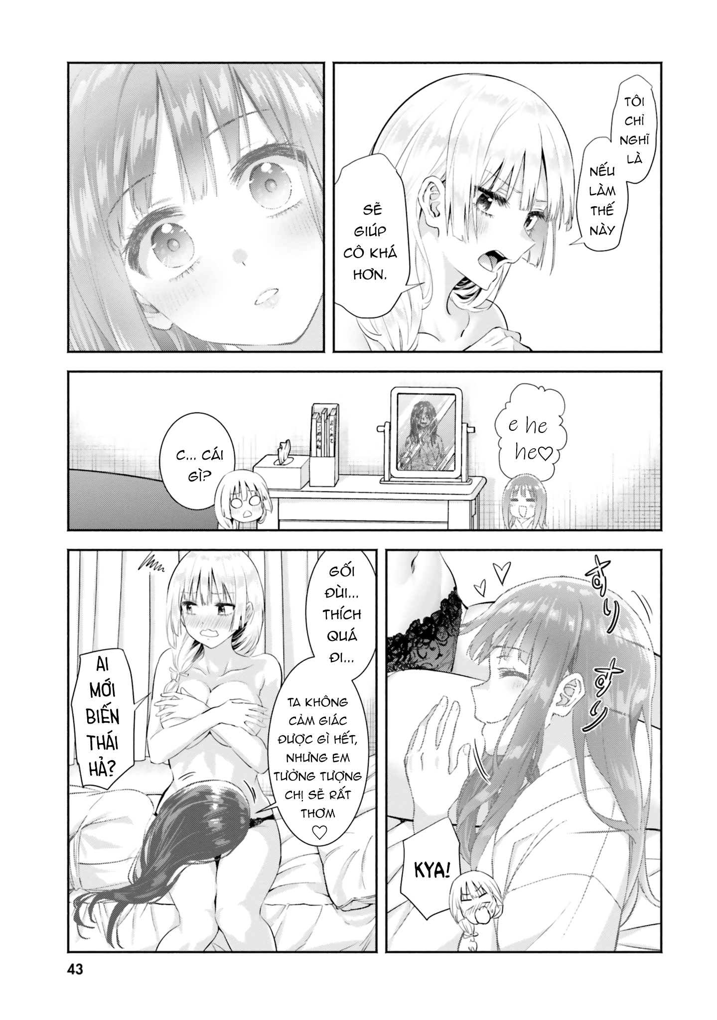 Okiku-San Wa Ichatsukitai Chapter 7 - Trang 2