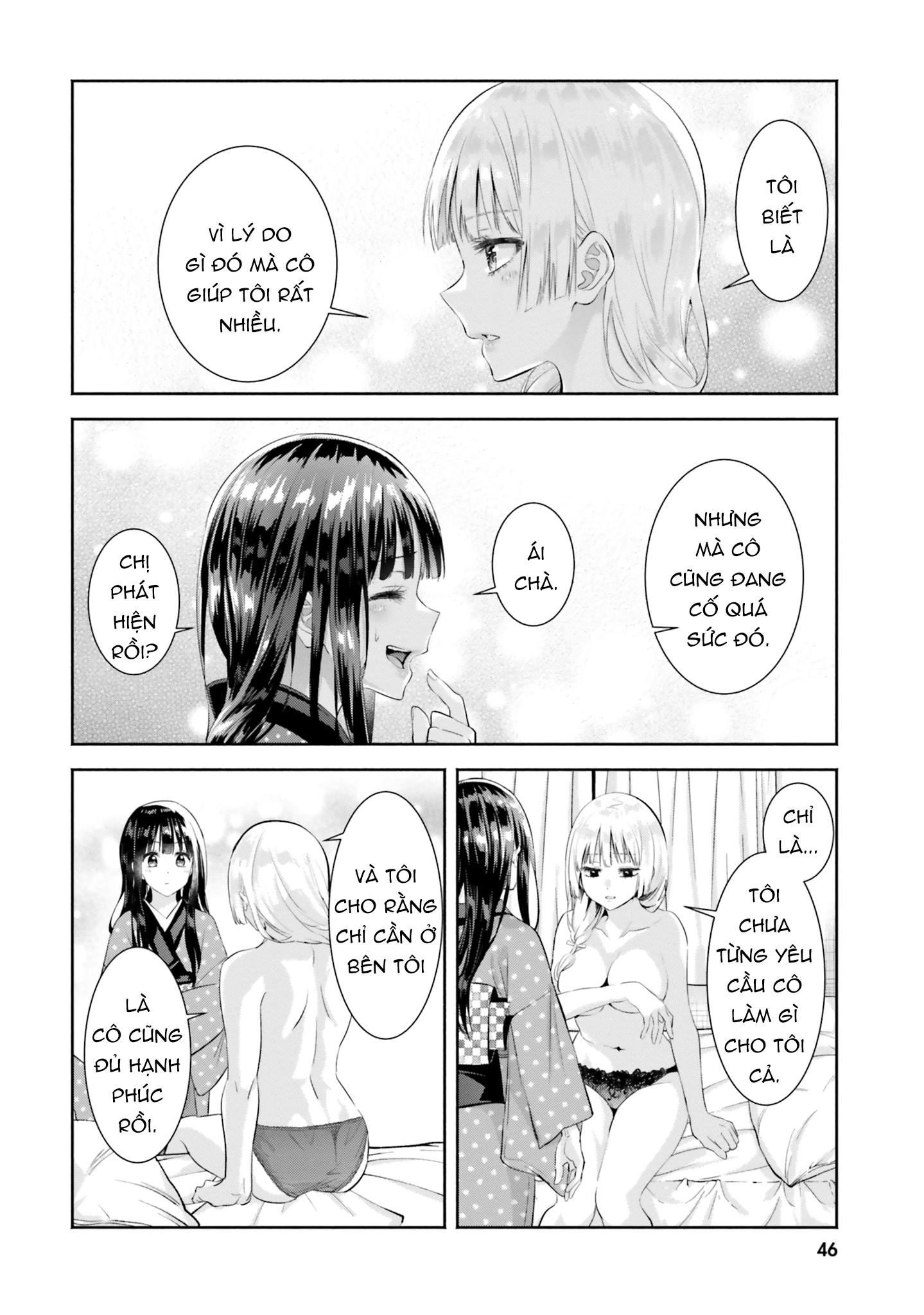 Okiku-San Wa Ichatsukitai Chapter 7 - Trang 2