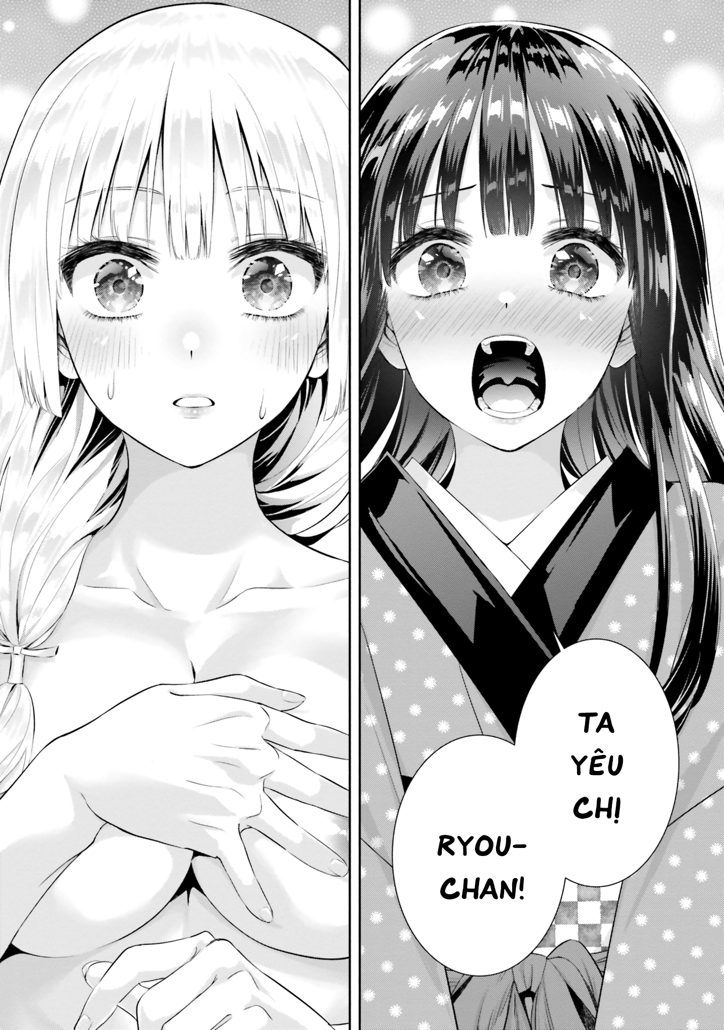 Okiku-San Wa Ichatsukitai Chapter 7 - Trang 2