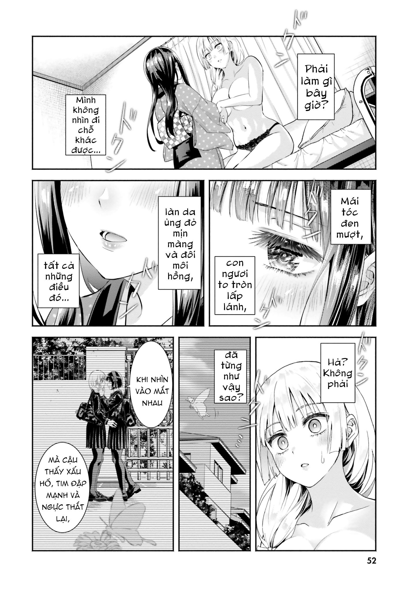 Okiku-San Wa Ichatsukitai Chapter 7 - Trang 2