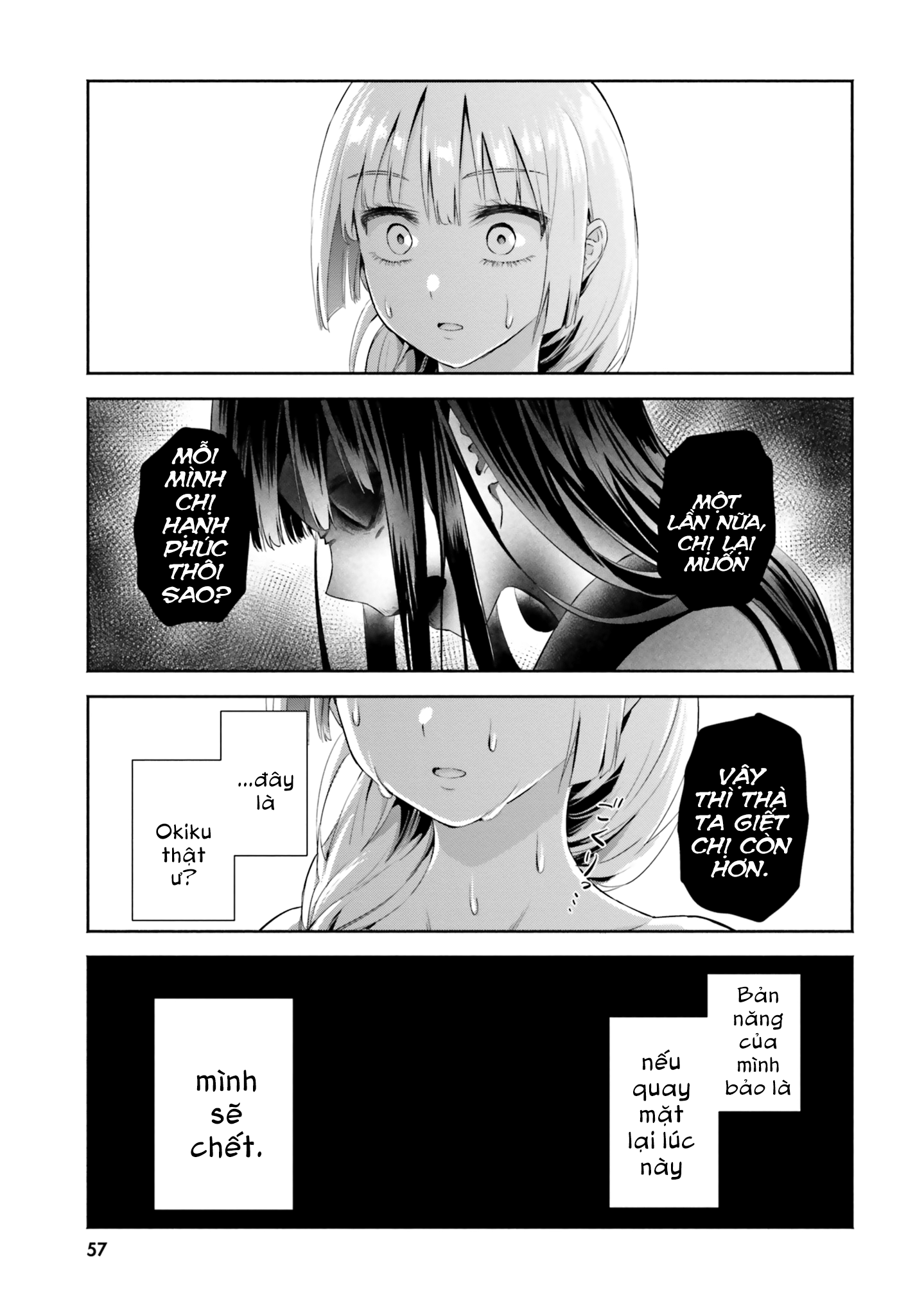 Okiku-San Wa Ichatsukitai Chapter 7 - Trang 2