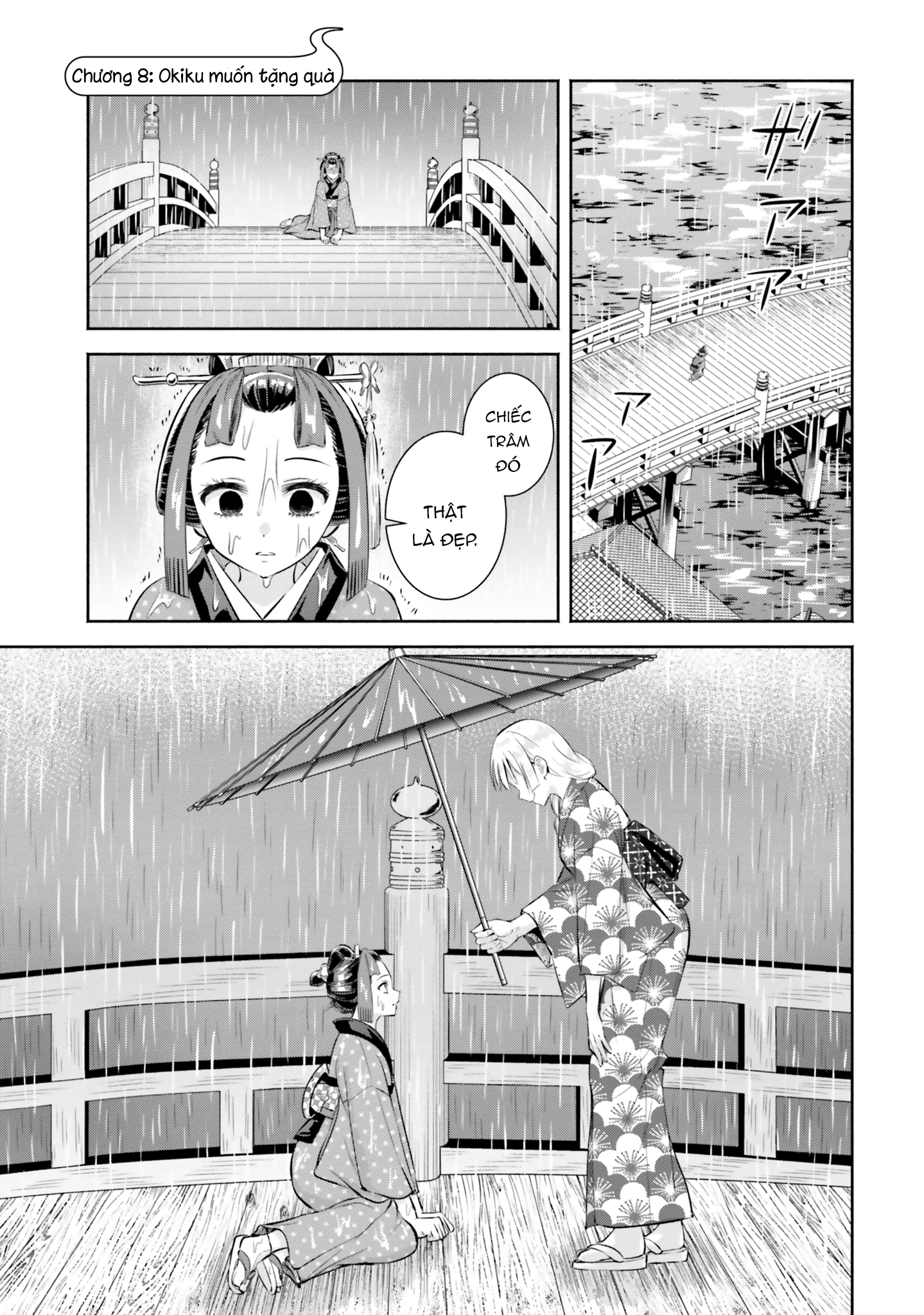 Okiku-San Wa Ichatsukitai Chapter 8 - Trang 2