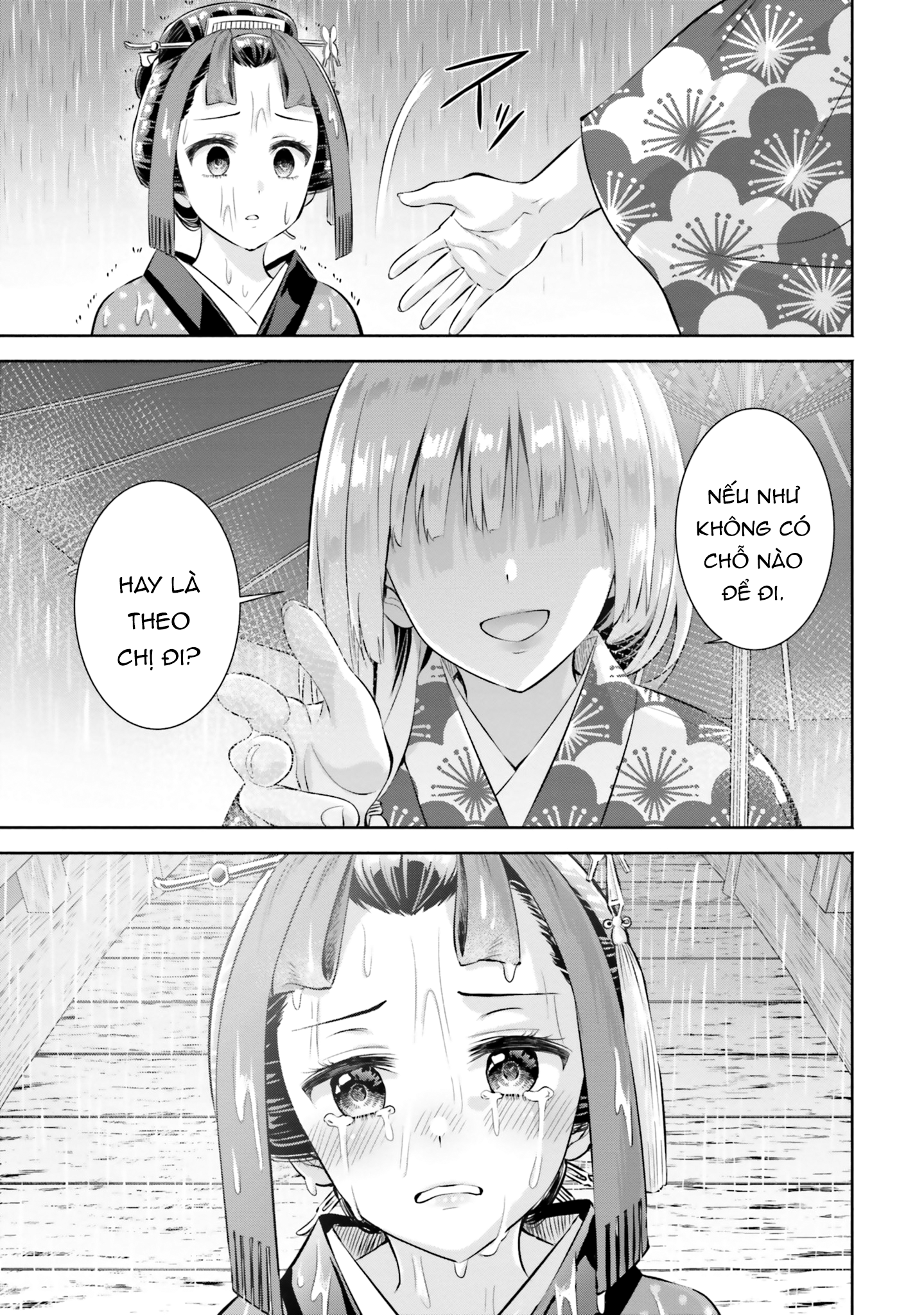 Okiku-San Wa Ichatsukitai Chapter 8 - Trang 2