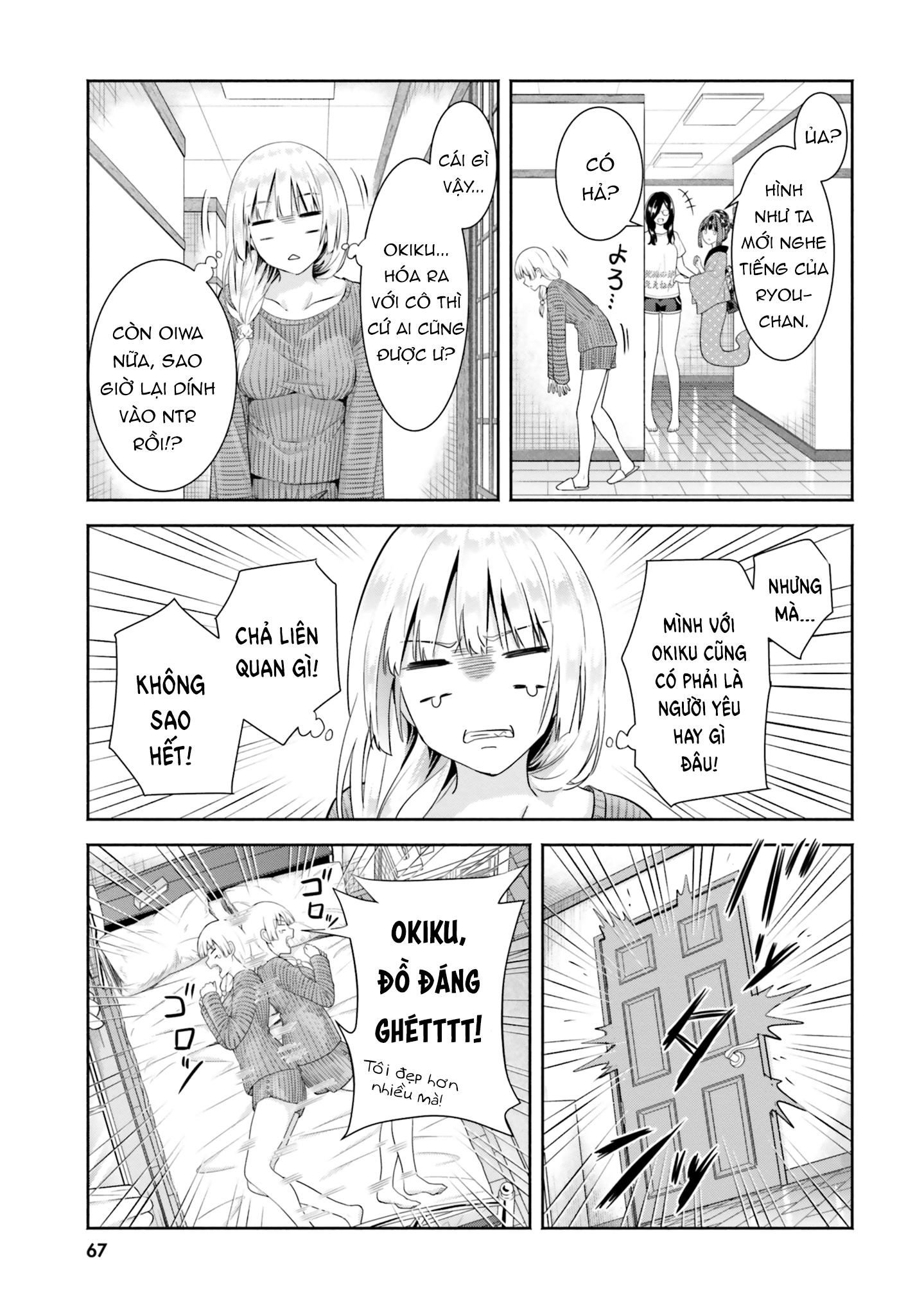 Okiku-San Wa Ichatsukitai Chapter 8 - Trang 2